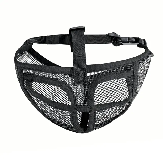 Black breathable padded mesh dog muzzle with adjustable strap