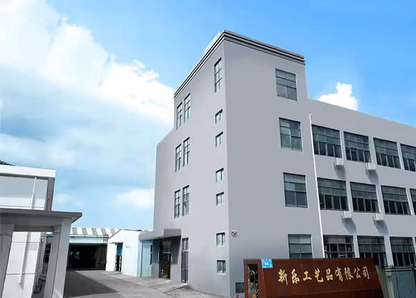 Yizheng New Happy Crafts pet products factory building in Xinji Town, Yizheng, Jiangsu